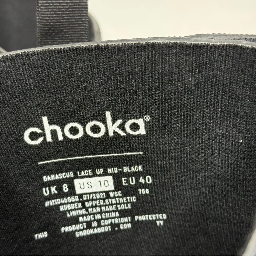 chooka damascus black